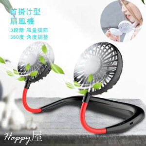 e nfB@ |  |[^u 360x px 3iK ʒ usb[d gѕ֗ É ȃGl y ^ X|[c  @ | |[^u 񂩂 7H 360