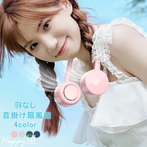 e nfB@ |  |[^u 360x px 3iK ʒ usb[d gѕ֗ É ȃGl y ^ X|[c @ | |[^u 񂩂 HȂ 360°gѐ