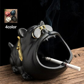 素敵な 寝室を掃除する 探偵 面白 灰皿 Paradigmarc Org