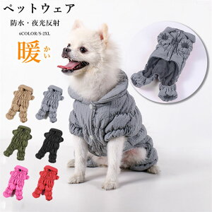  H~ H ~ H ~ ˃e[v OS˃ybg //^ hpbh hbOEFA  킢  o WPbg R[g ybg U o H~ 