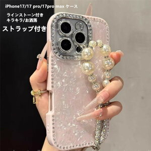iPhone17 P[X iPhone17P[X iPhone17ProP[X iPhone17ProMaxP[X ACtH[Jo[ gуP[X CXg[t Xgbvt LL VR  킢 v[g fB[
