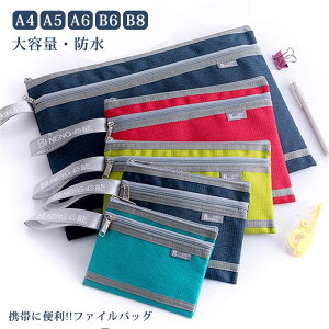 t@CobO Wbv|[` hLgWbp[obO A4/A5/A6 B6/B8ރobO IbNXtH[hz  [ e y v h ʋ ʊw o s gтɕ֗ ItBXp