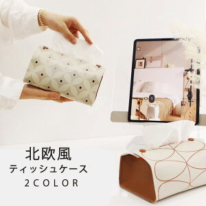 eBbVP[X eBbV{bNX  k ԗp  eBbV PUU[ eBbVJo[ pr ԁA䏊AHAQAʏA MtgV v[g 