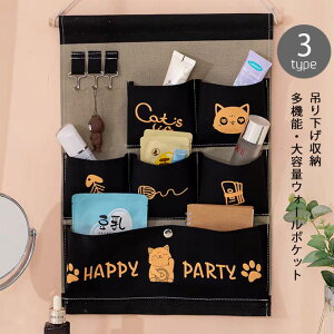 EH[|Pbg nK[ ܂肽 ݂艺[ bN Ǌ| [  z CeA [P[X [|Pbg ݂艺 |[` d؂ k @\ ȃXy[X d 