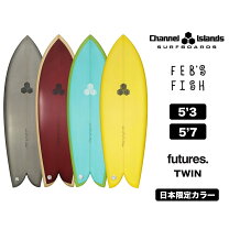 楽天市場】channel islands fishの通販