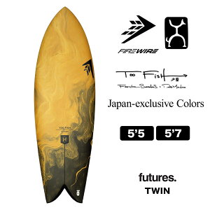 t@C[C[ T[t{[h gD[tBbV {J[ V[g{[h 5.5 cCtB u}`h futures T[tB K戵X lCf Firewire Surfboards | Too Fish japan exclu