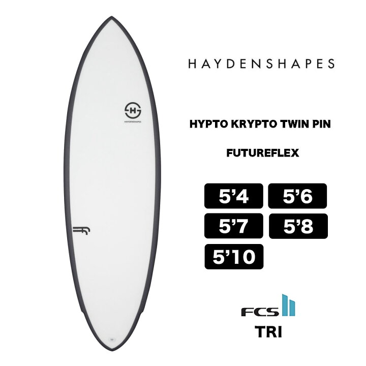 楽天市場】HAYDENSHAPES HYPTO KRYPTO ヘイデンシェイプス 