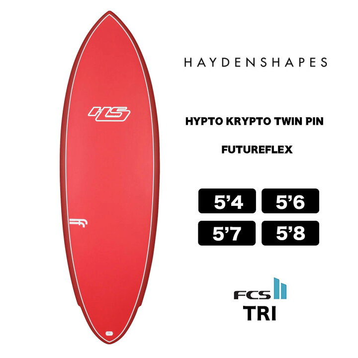 楽天市場】HAYDENSHAPES HYPTO KRYPTO ヘイデンシェイプス  