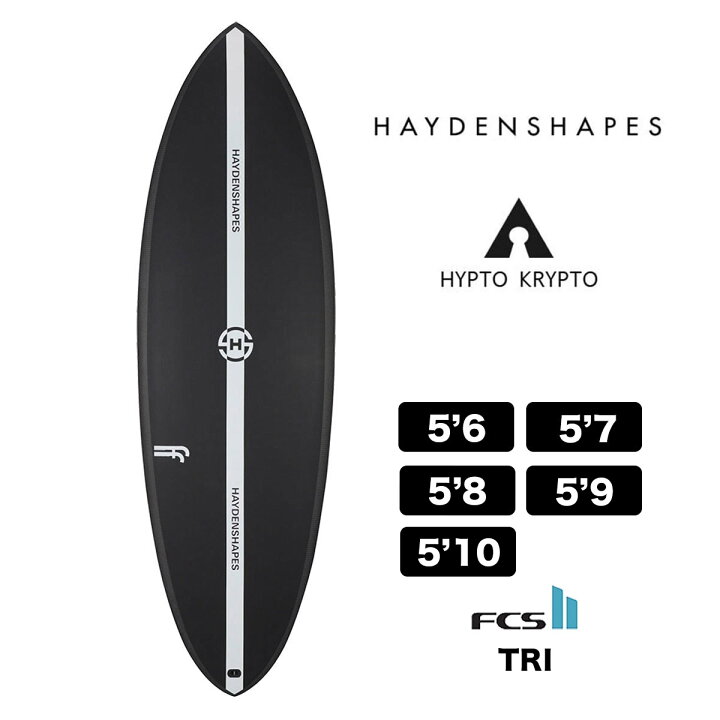 楽天市場】HAYDENSHAPES HYPTO KRYPTO ヘイデンシェイプス  