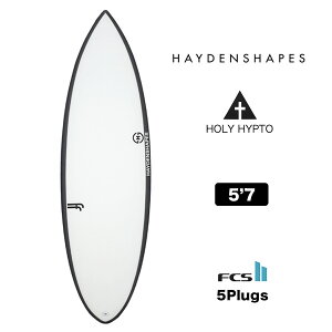 wCfVFCvX z[[qvg T[t{[h V[g{[h 5.7 FCS2 5plugs T[tB lC f | Haydenshapes surfboards Holy Hypto 5'7yEPSz