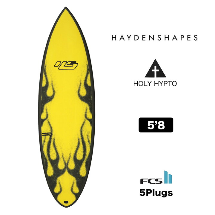 楽天市場】HAYDENSHAPES HOLY HYPTO ヘイデンシェイプス  