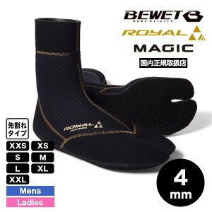 T[tu[c }WbN C \bNX 抄 T[tB ~ h ۉ ϐZ lC T[t T[tObY r[EFbg | BEWET MAGIC ROYAL 4mm HYB SPLSOXy99000z