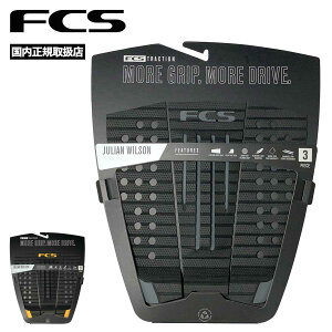 fcs fbLpbh T[t{[h T[tB fbLpb` WA EB\ VOl`[ ~ 3s[X V[g{[h ~bhOX JULIAN WILSON TREADLITE TRACTION yFJWz