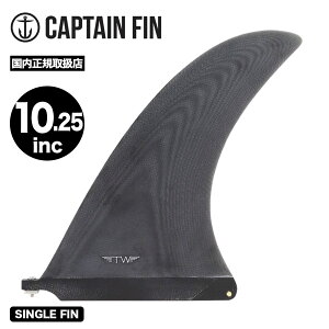 CAPTAIN FIN LvetB ^C[EEH[ s{bg O{[h T[t{[h VOtB lCuh ʔ | TYLER WARREN NARROWED PIVOT 10.25''yCF76-4411821Gz