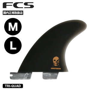 T[tB tB fcs2 GtV[GX2 T[t{[h tB M L TRI-QUAD NXe\ gCNAbh tB Zbg CHRISTENSON TRI-QUAD FIN SETyFCCL-PG01-LG-FS-Rz