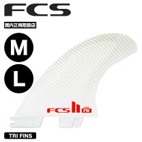 楽天市場】fcs2 フィン ファイヤーワイヤーの通販