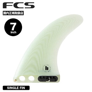 T[tB tB fcs2 GtV[GX2 T[t{[h tB ~bhOX 7inch SINGLE FIN ~bh VO tB MID SINGLE FINyFMID-PG01-ML-70-Rz