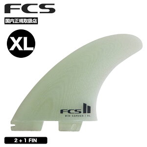 T[tB tB fcs2 GtV[GX2 T[t{[h tB V[g{[h O {[h TCh tB XL 2 + 1 FIN ~bh Jo[ 2+1 tB Zbg MID CARVER 2 + 1 FIN SETyFMID-PG01-XL-TS-Rz