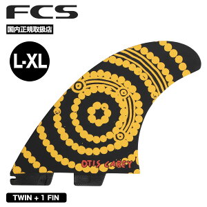 y tbVN[| 100~OFF Ώ z T[tB tB fcs2 GtV[GX2 T[t{[h tB t@{[h tBbV L-XL I[eBX L[ cC + 1 tB Zbg OTISCAREY TWIN+1 FIN