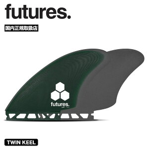 t[`[ cCL[ tB FIBER AMK BMT TWIN KEEL FIN AbN T[tB T[t{[h tB lCuh futures. Vy01005131FGMKz