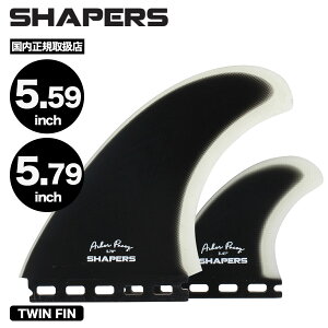 T[tB VFCp[Y cCtB t[`[ AbV[p[V[ FUTURE 5.59 / 5.79inch ubN/NA ASHER PACEY TWIN FIN T[t{[hy925-z