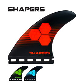 シェイパーズ トライフィン アルメリック サーフボード AM Core-Lite Thruster Set 3fins ブラック ブルー オレンジ イエローグリーン 人気ブランド SHAPERS 【168586-22】