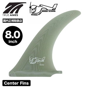 gD[AX tB T[tB tB T[t{[h tB Om[ NA 8.0 O ~bhOX VO TRUE AMES GREENOUGH 4A VOLANy0100813052003z