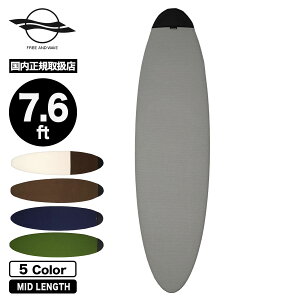 T[t{[h jbgP[X 7.6 ft ~bhOX t@{[h T[tB {[hP[X  uh jack IWi | FREE AND WAVE SURF BOARD SOX MIDyFW0050z