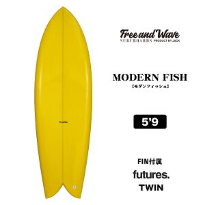 y2025N VFzFREE AND WAVE t[AhEF[u _tBbV T[tB rMi[ X^[^[ S   T[t{[h  tBbV cC 5.9 tBt CG[ TINT e