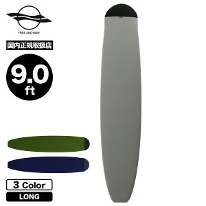 T[t{[h jbgP[X 9.0 ft O{[h T[tB {[hP[X  jack IWiuh t[AhEF[u | FREE AND WAVE SURF BOARD SOX LONGyFW0033z