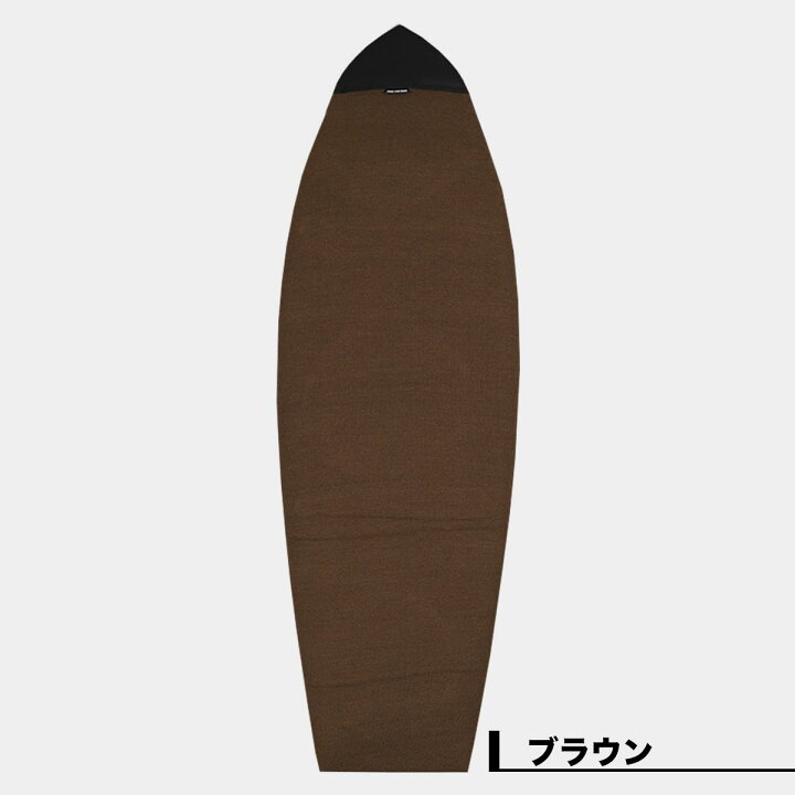 楽天市場】サーフボード ニットケース 6.4 ft フィッシュボード 