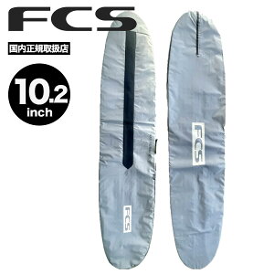 FCS GtV[GX T[tB n[hP[X O{[hP[X TCY 10.2 gx n[hJo[ {[hJo[ ی ϋv Ϗ lC VyBDY-102-LB-STGz