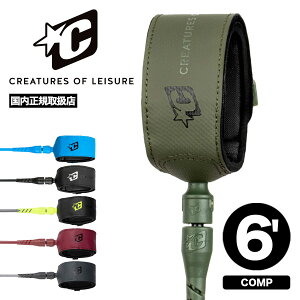 T[t{[h [VR[h 6.0 V[g{[h NGC`[Y Iu W[ SUPERLITE COMP 6 lC CREATURES OF yLSLC21006z ubNtCf[ 2025