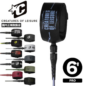 T[t{[h [VR[h 6.0 V[g{[h NGC`[Y Iu W[ SUPERLITE PRO 6 S9F lC uh CREATURES OF LEISUREyLSLP21006z