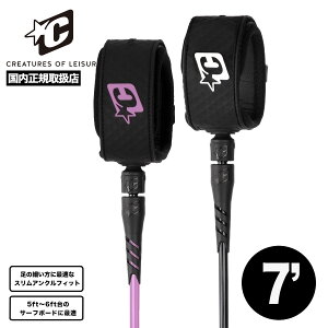 �N���G�C�`���[�Y �I�u ���W���[ �T�[�t�{�[�h ���[�V���R�[�h �X�����A���N���t�B�b�g 7mm 7.0ft �v�� ����ׂ� ���� �q�� �������� �l�C �u�����h Creatures of Leisure | RELIANCE PRO7 SLIM ANKLE FIT�yLSLL2