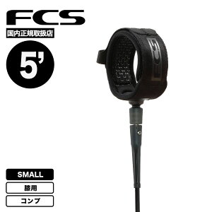 [VR[h T[tB fcs RyeBV GbZV [V Rv T[t{[h T[tB [V 5ft Gp X[TCY TCY q  COMPETITION ESSENTIAL LEASH 5'