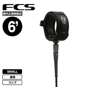 [VR[h T[tB fcs RyeBV GbZV [V Rv T[t{[h T[tB [V 6ft Gp X[TCY TCY q  COMPETITION ESSENTIAL LEASH 6'