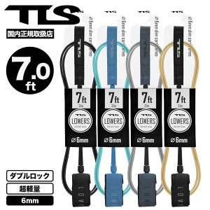 c[X gD[X T[t{[h [VR[h 7ft 6mm y TLS T[tB  2025 VF  lCuh TOOLS | LOWERS 6mm LEASHy657-z