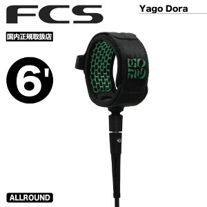 FCS �G�t�V�[�G�X ���[�V���R�[�h ���S�E�h�� ���[�V�� �I�[�����E���h 6ft ���� �T�[�t�{�[�h �T�[�t�B�� �l�C�u�����h | Yago Dora Signature All Round Essential Leash�yEARA-YGD-06F�z