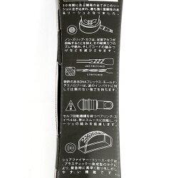 CREATURESクリエイチャーSHORTLEASHPRO7’(2.1mx7mm)サーフィンリーシュコード