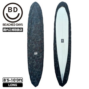 T[t{[h Jo[ P[X fbLJo[ O{[h T[tBlC uh r[`hfCY | BEACHED DAYS CAMOUFLAGE DECK COVER 8'5-10'0yBY790029z