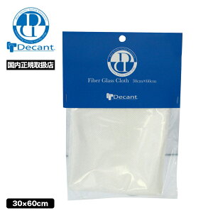 T[t{[h C C t@Co[OXNX 30cm×60cm HEXCEL T[tB  lCuh DECANT fLg | FIBER GLASS CLOTHy300265z