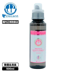 �T�[�t�B�� �E�F�b�g�X�[�c�V�����v�[ 500ml ���� ���L ���b�N�X �玉���� ���[�Y���}�O�m���A �l�C�u�����h DECANT �f�L�����g | PROTECT SHAMPOO�y974100�z