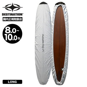 T[t{[h {[hbv O{[hp ی OJbg Soh h[R[h DX LONG T[tB fXeBlCV DESTINATIONyDS-0500838202z