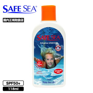  Ă~ SAFE SEA [V O\h SPF50+ UVJbg EH[^[v[t 118ml C v[ T[tB }X|[c ADVANCEy102602z