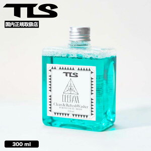 y tbVN[| 100~OFF Ώ z c[X gD[X EFbgVv[ 300 ml { X  R  L T[tB  lCuh TOOLS | DEEPAXX WET SHAMPOOy655390z