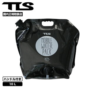 c[X gD[X |[^uEH[^[obN 10L ^N AEghA ֗ObY T[tB  lCuh TOOLS | MOBILE WATER PACKy661148z