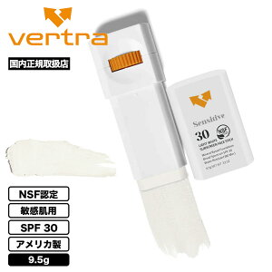 Ă~ tFCXXeBbN SPF 30 q q zCg 9.5g T[tB lCuh | Vertra o[g FACE STICK SENSITIVEy653488z