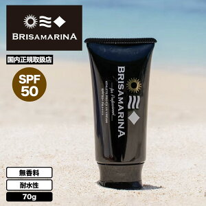 BRISA MARINA ���Ă��~�� �N���[�� SPF50 UV�J�b�g �z���C�g 70g �ϐ� �C �K���i �T�[�t�B�� �}�����X�|�[�c �l�C | EX�A�X���[�g�v�� UV�N���[���y851518�z