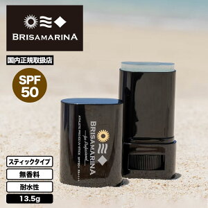 BRISA MARINA ���Ă��~�� �X�e�B�b�N�^�C�v SPF50 UV�J�b�g �N���A ���� 13.5g �ϐ� �C �K���i �T�[�t�B�� �}�����X�|�[�c �l�C | EX UV�X�e�B�b�N �A�b�v�T�C�N�� �N���A�y851785�z